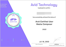 Avid官方MC認證證書