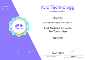 Avid官方PT認證證書