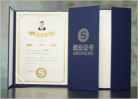 華龍數(shù)字藝術(shù)實訓基地結(jié)業(yè)證書