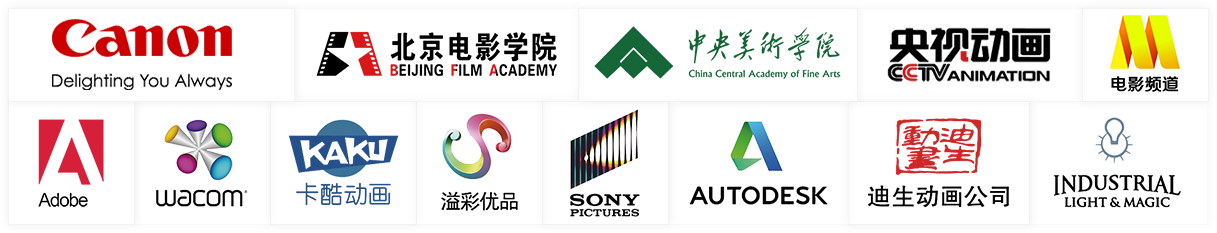 合作企業(yè)