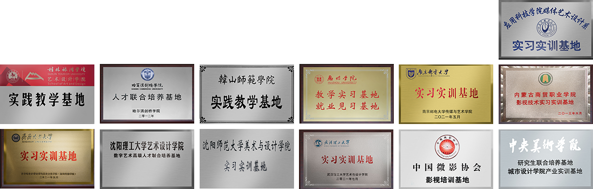 證書