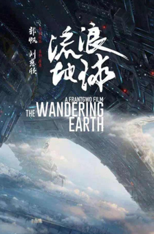 影視公司