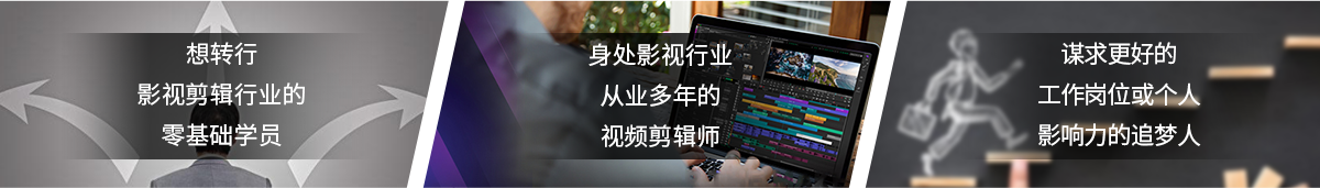 適合人群