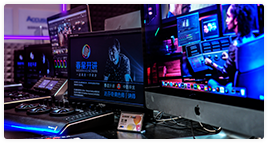 每人一臺(tái)蘋(píng)果IMAC 5K