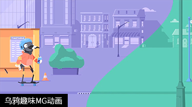 烏鴉趣味MG動(dòng)畫(huà)