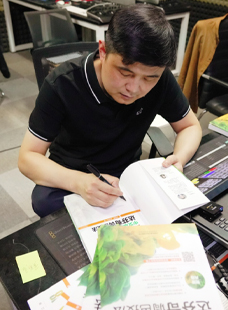 官方認證導師